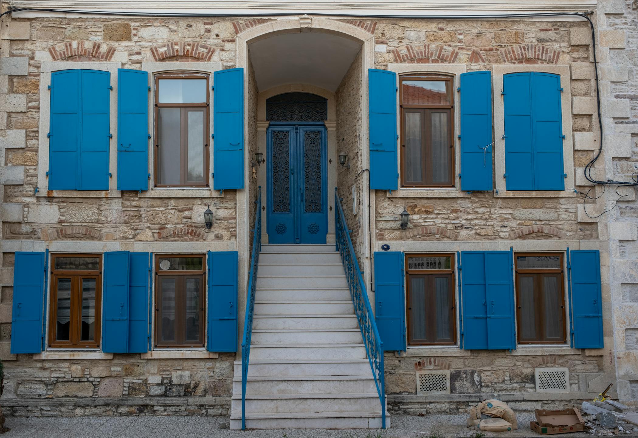 Apartman Kapıcısına 2026'da Ne Kadar Maaş Verilir?